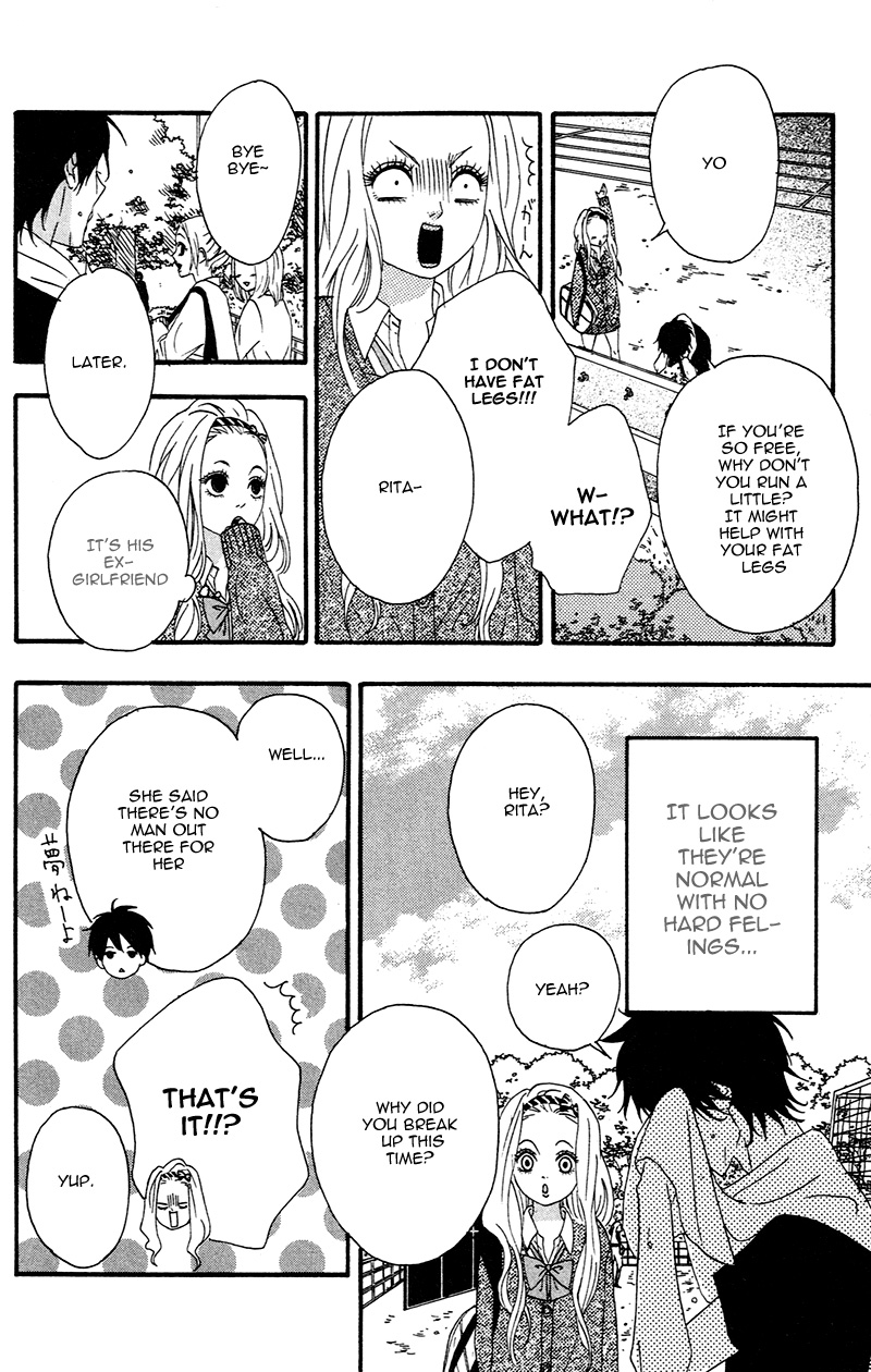 No Longer a Heroine Vol. 1 Ch. 1 第28页