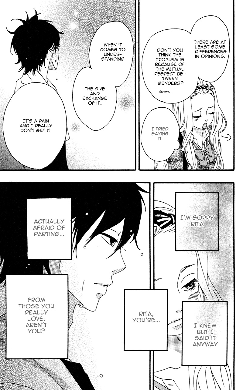 No Longer a Heroine Vol. 1 Ch. 1 第29页