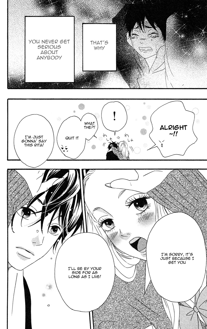 No Longer a Heroine Vol. 1 Ch. 1 第30页