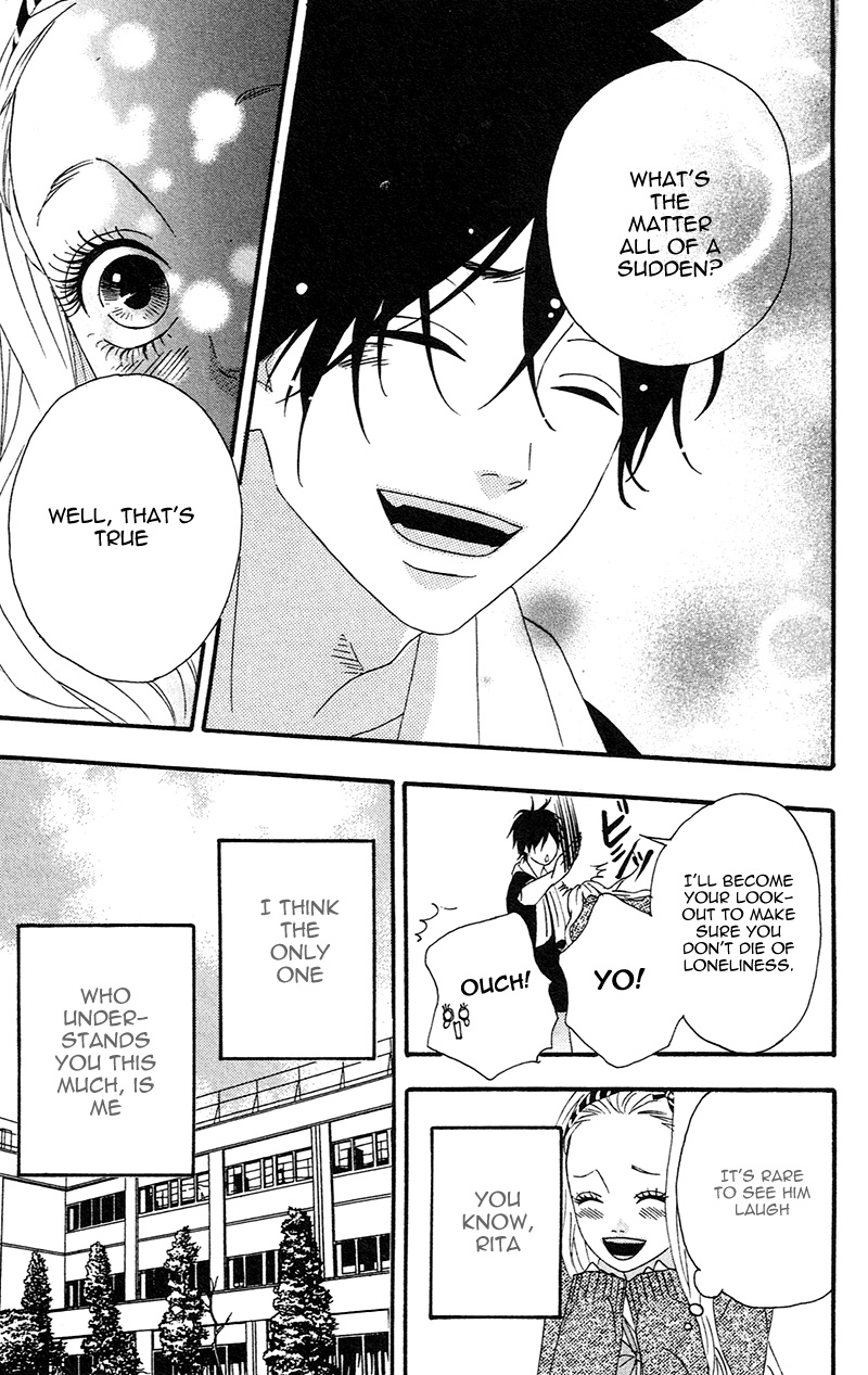 No Longer a Heroine Vol. 1 Ch. 1 第31页