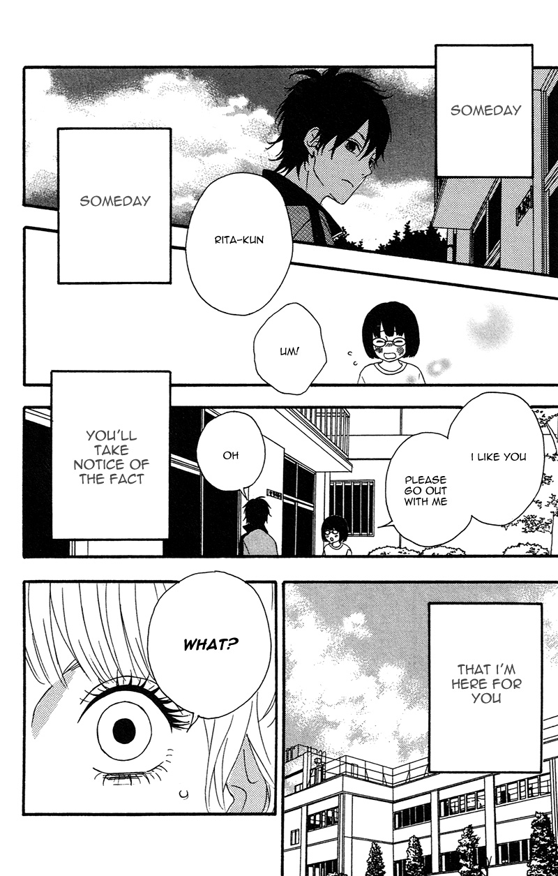 No Longer a Heroine Vol. 1 Ch. 1 第32页