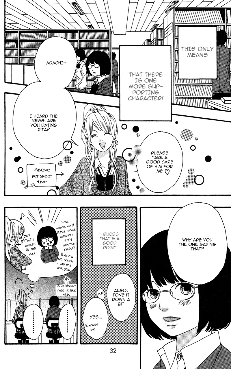 No Longer a Heroine Vol. 1 Ch. 1 第34页