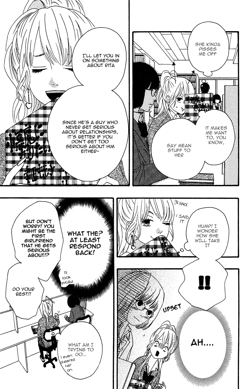 No Longer a Heroine Vol. 1 Ch. 1 第35页