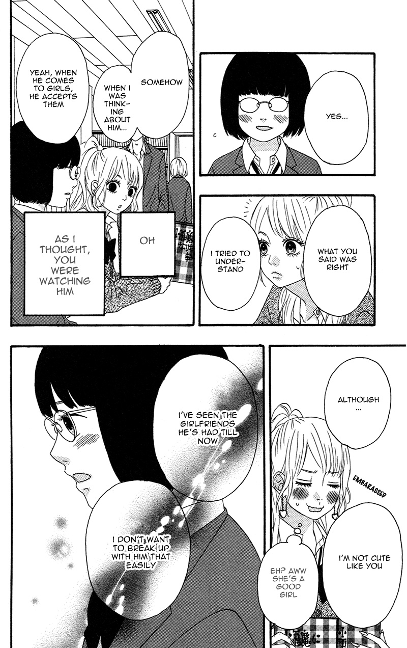 No Longer a Heroine Vol. 1 Ch. 1 第36页