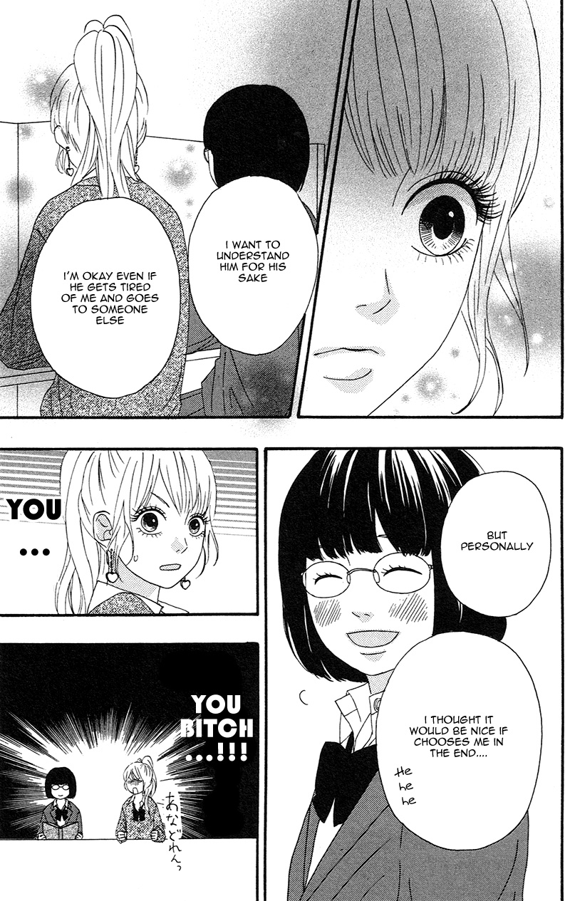 No Longer a Heroine Vol. 1 Ch. 1 第37页