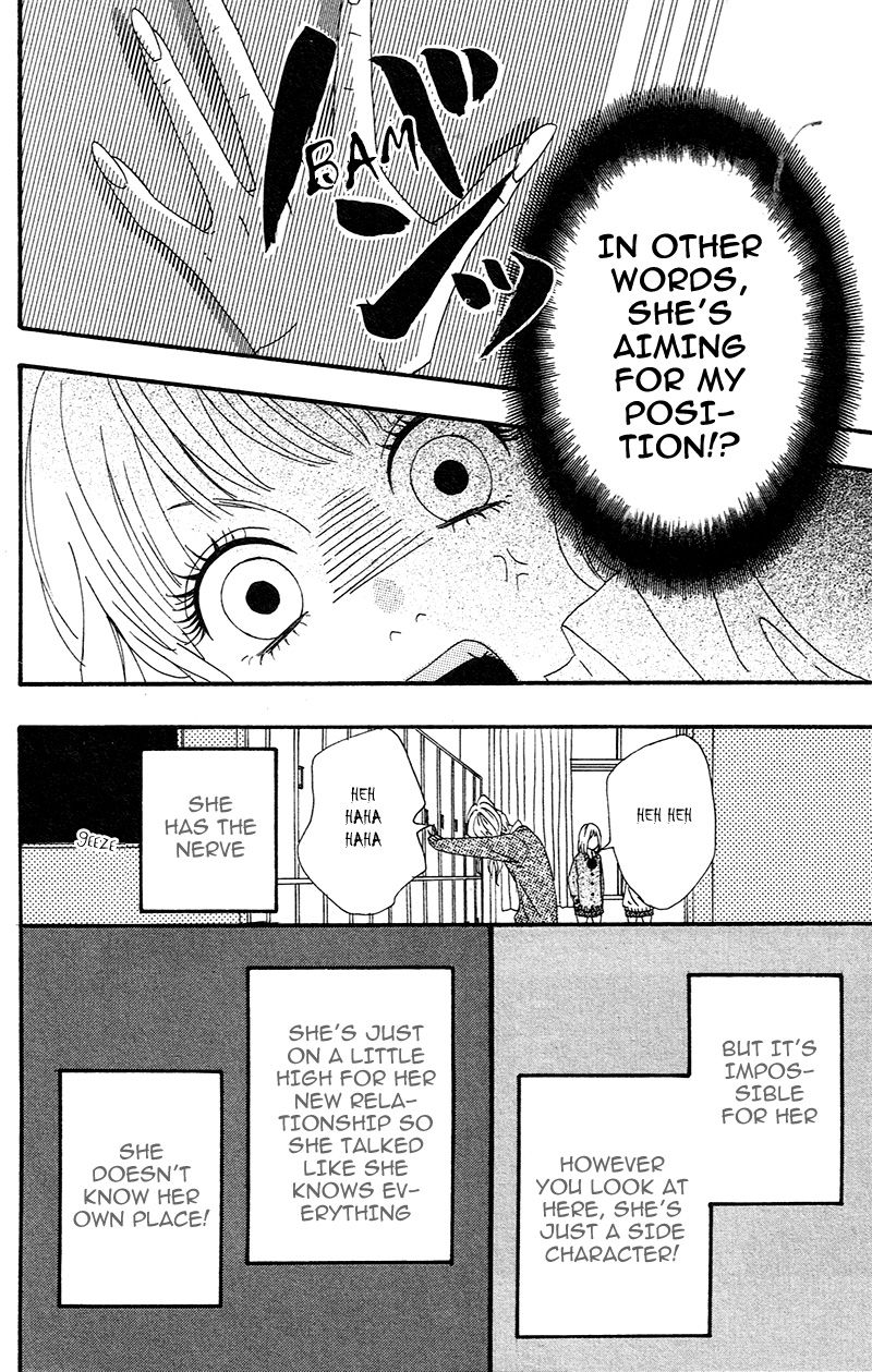 No Longer a Heroine Vol. 1 Ch. 1 第38页