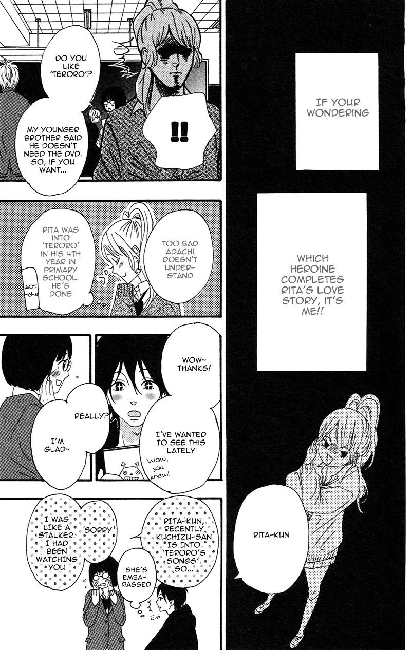 No Longer a Heroine Vol. 1 Ch. 1 第39页