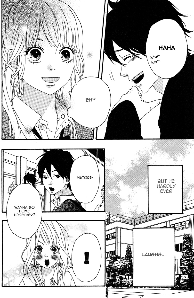 No Longer a Heroine Vol. 1 Ch. 1 第40页