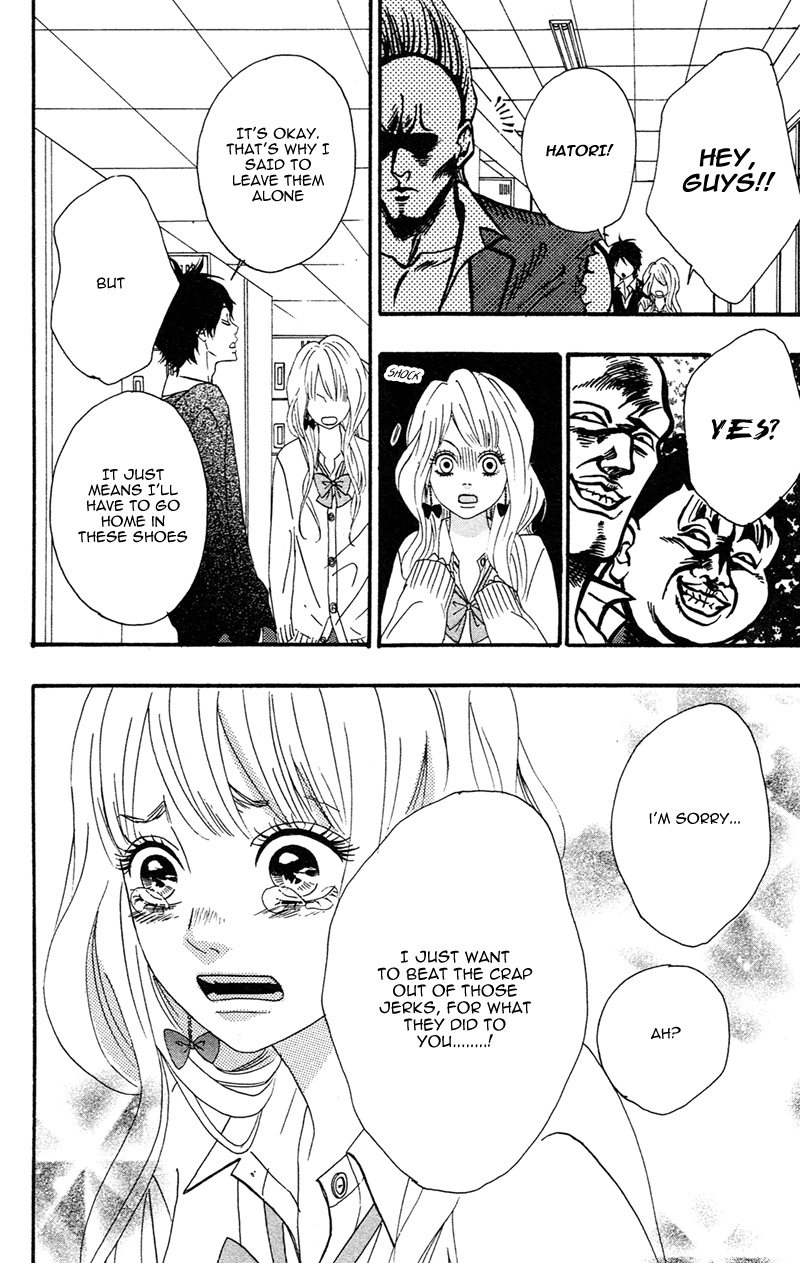 No Longer a Heroine Vol. 1 Ch. 1 第42页