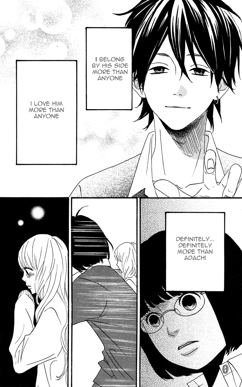 No Longer a Heroine Vol. 1 Ch. 1 第44页