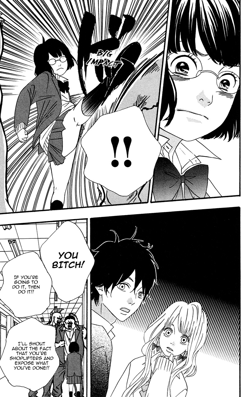 No Longer a Heroine Vol. 1 Ch. 1 第45页