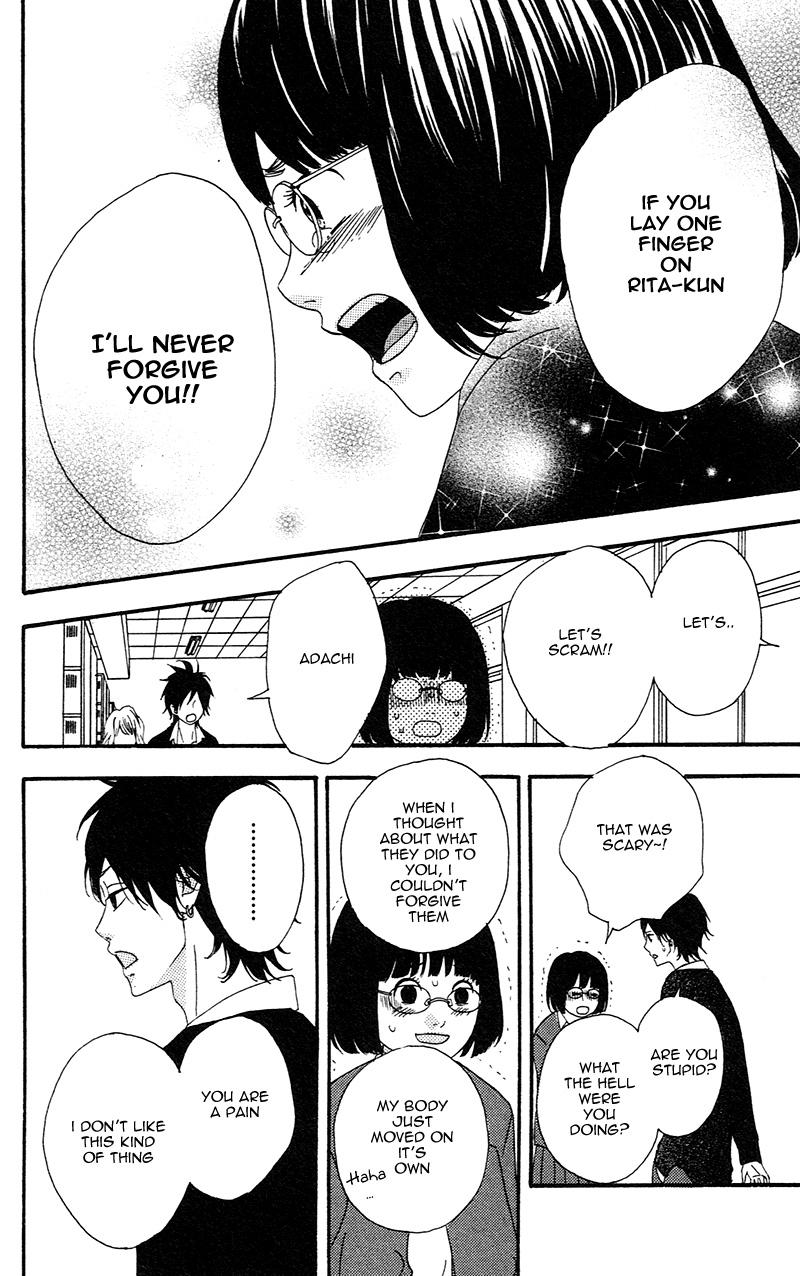 No Longer a Heroine Vol. 1 Ch. 1 第46页