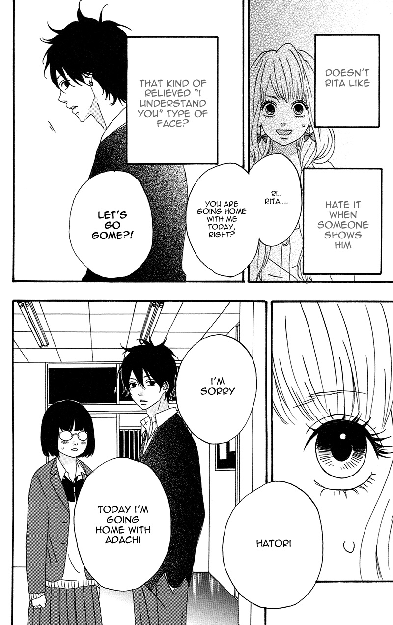 No Longer a Heroine Vol. 1 Ch. 1 第48页