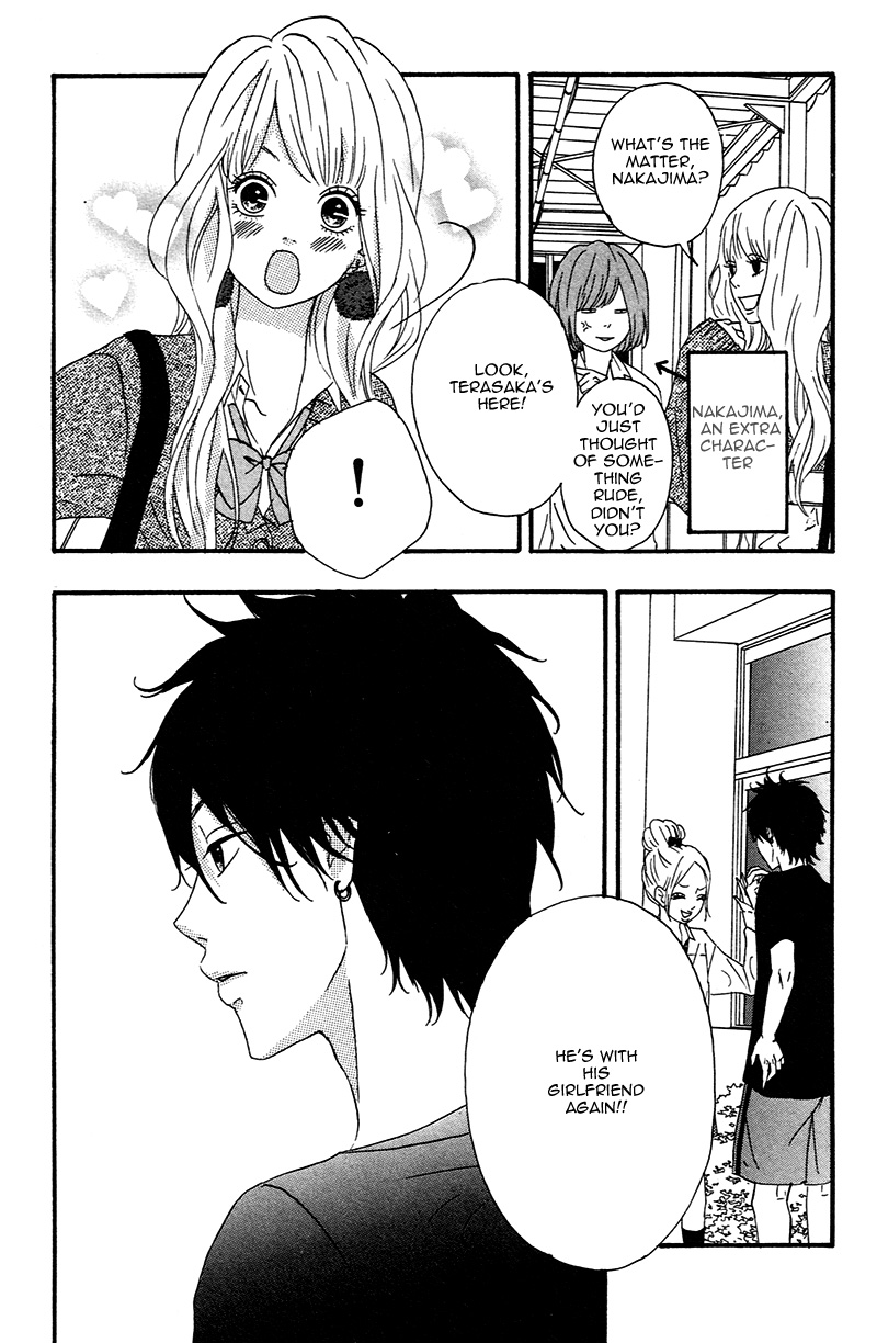 No Longer a Heroine 第8页