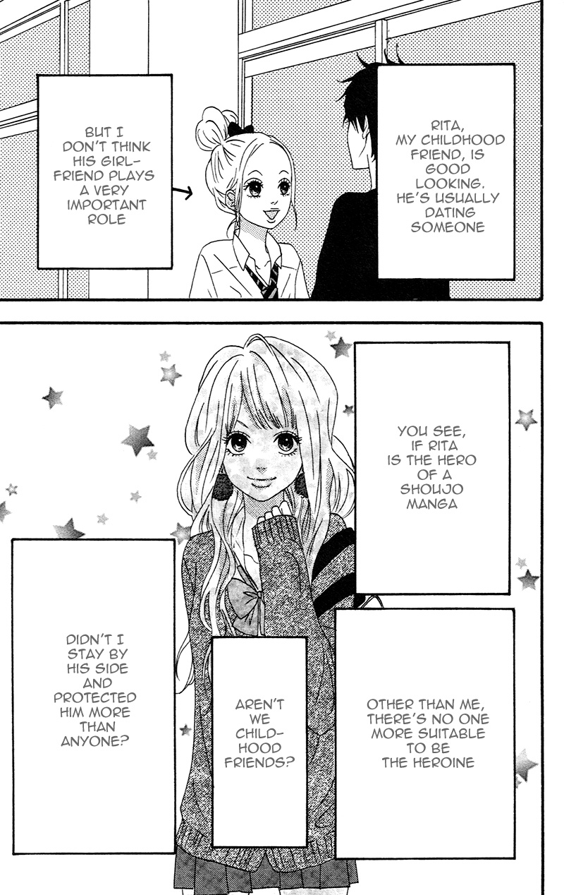 No Longer a Heroine Vol. 1 Ch. 1 第9页
