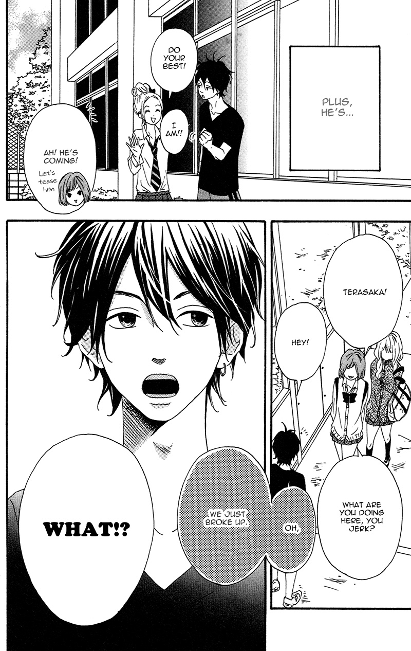 No Longer a Heroine Vol. 1 Ch. 1 第10页