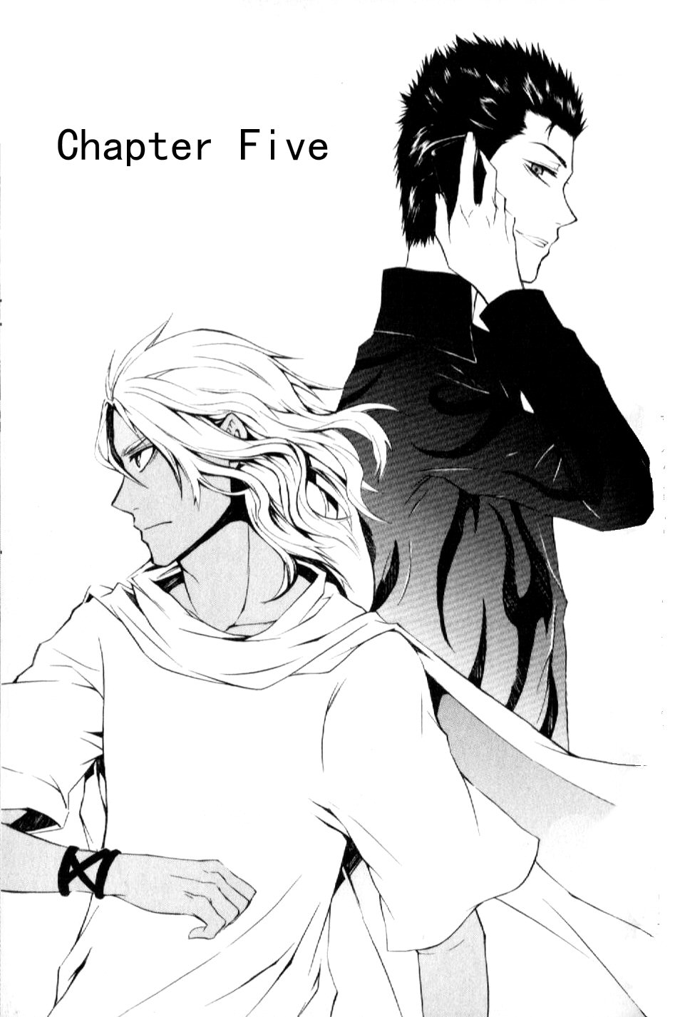 El Shaddai - Another Story: "Exodus" Vol. 1 Ch. 5 第1页
