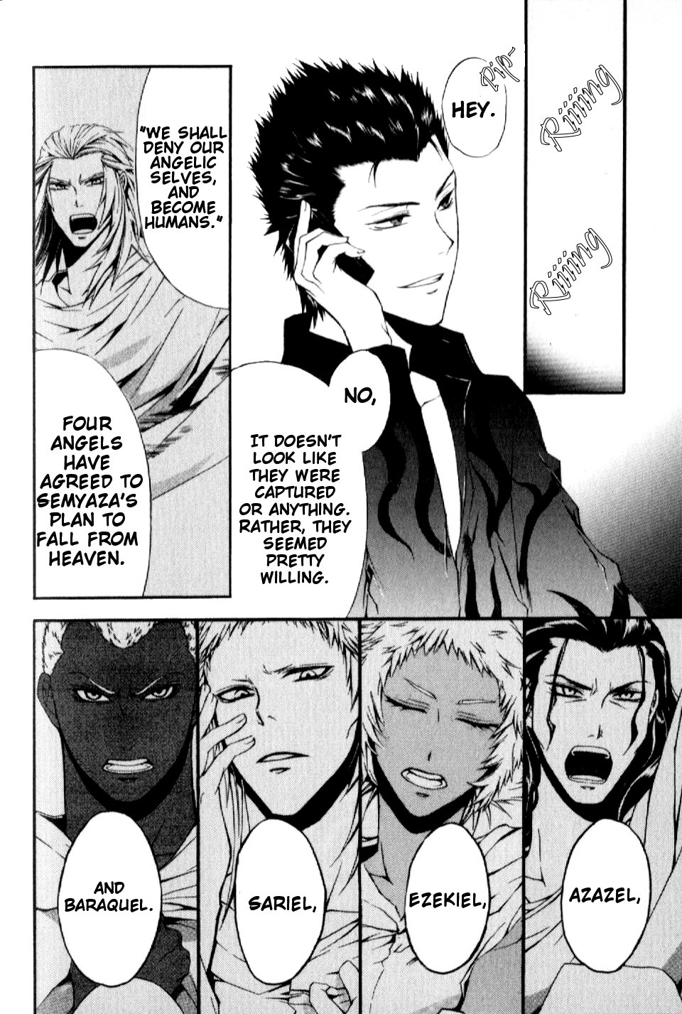 El Shaddai - Another Story: "Exodus" Vol. 1 Ch. 5 第2页