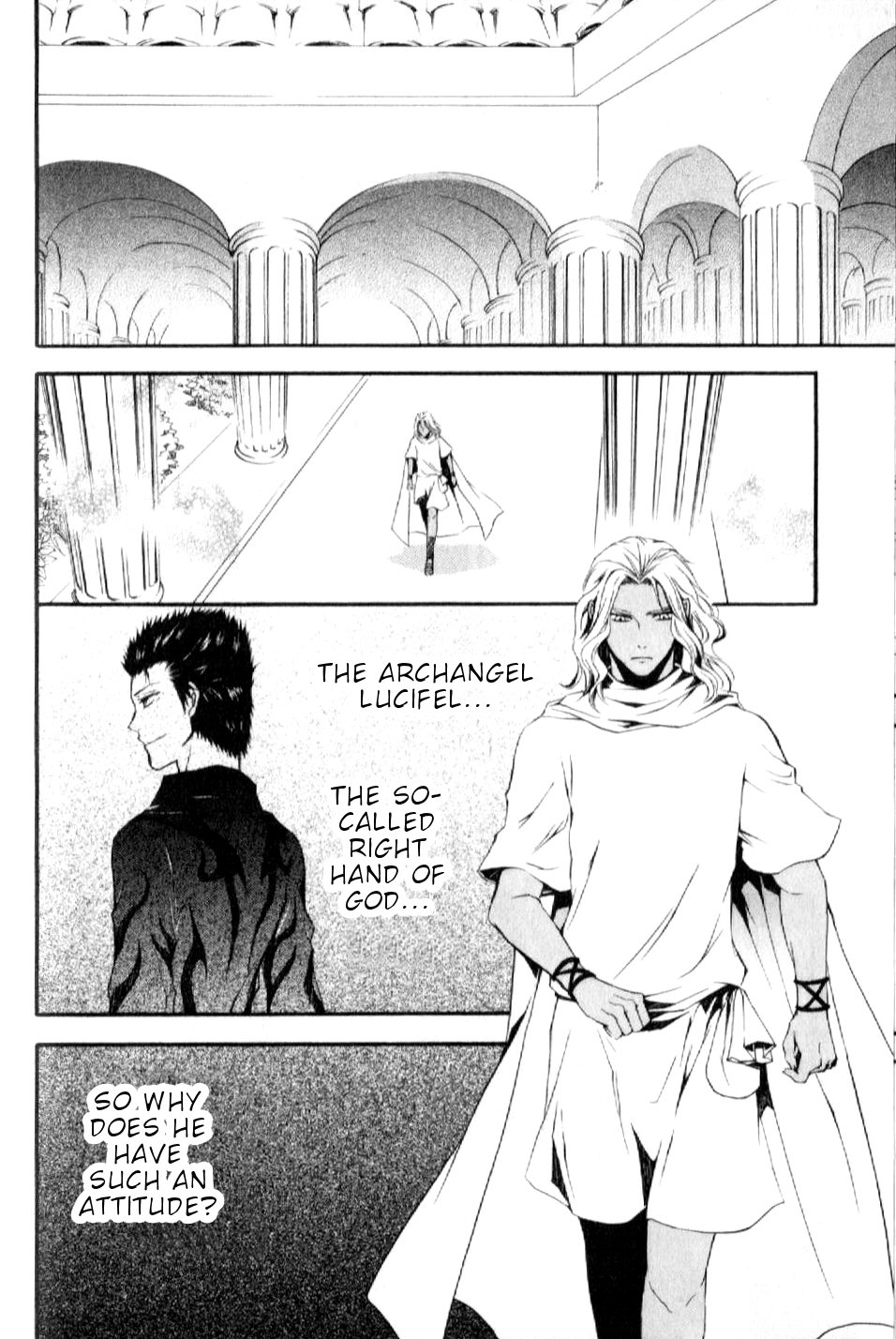 El Shaddai - Another Story: "Exodus" Vol. 1 Ch. 5 第12页