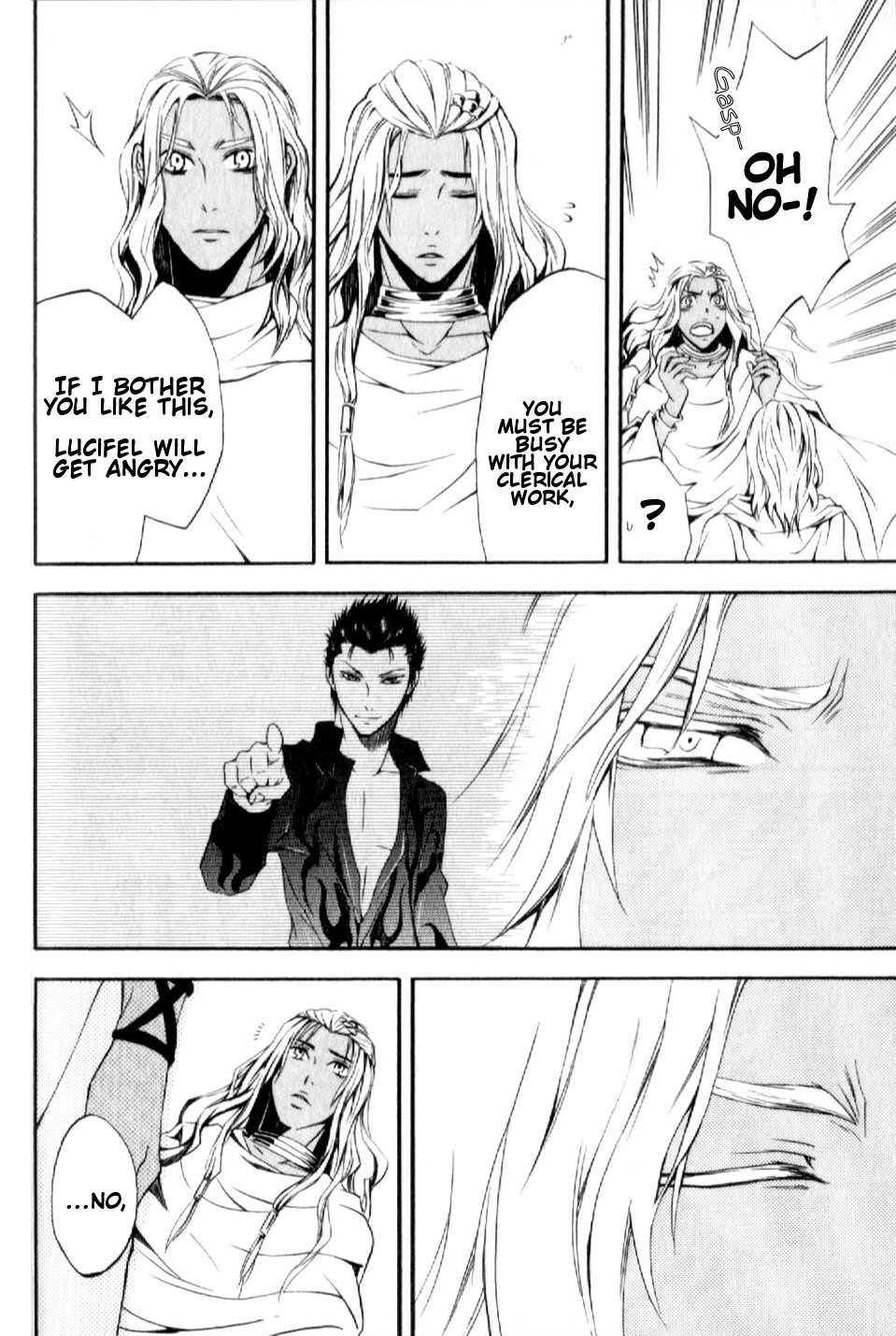 El Shaddai - Another Story: "Exodus" Vol. 1 Ch. 5 第18页
