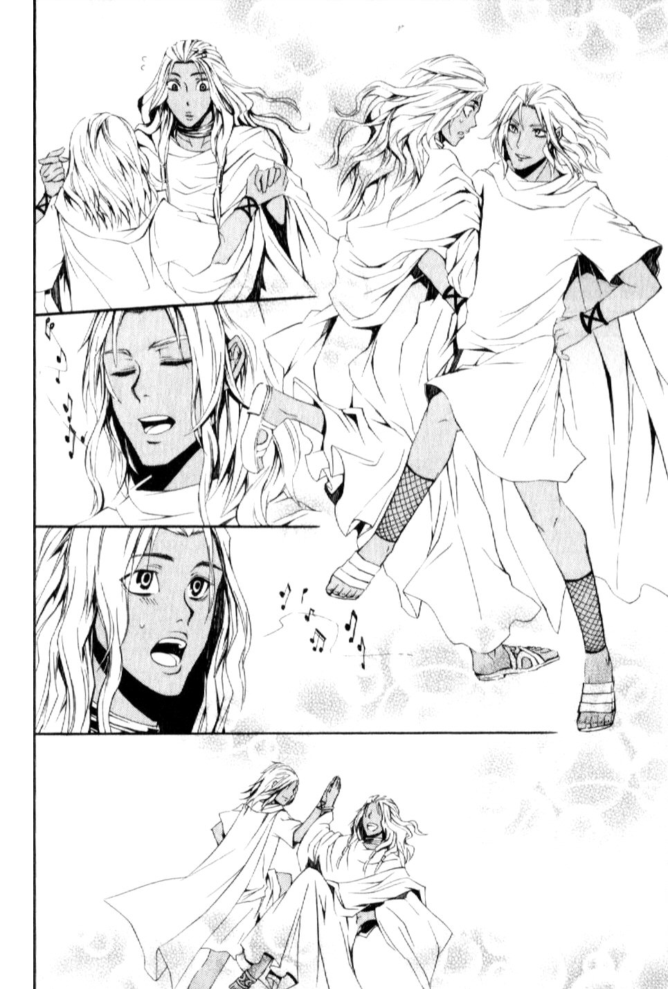 El Shaddai - Another Story: "Exodus" Vol. 1 Ch. 5 第26页