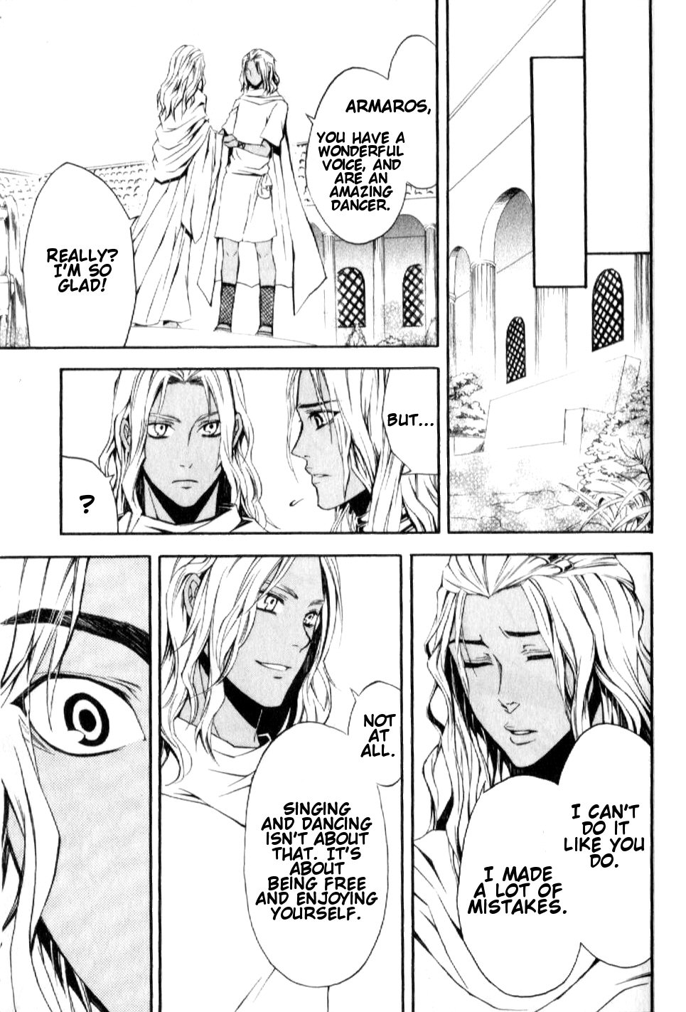 El Shaddai - Another Story: "Exodus" Vol. 1 Ch. 5 第27页