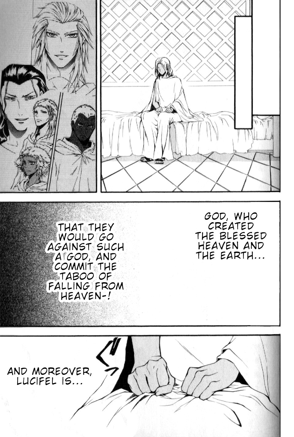 El Shaddai - Another Story: "Exodus" Vol. 1 Ch. 5 第7页
