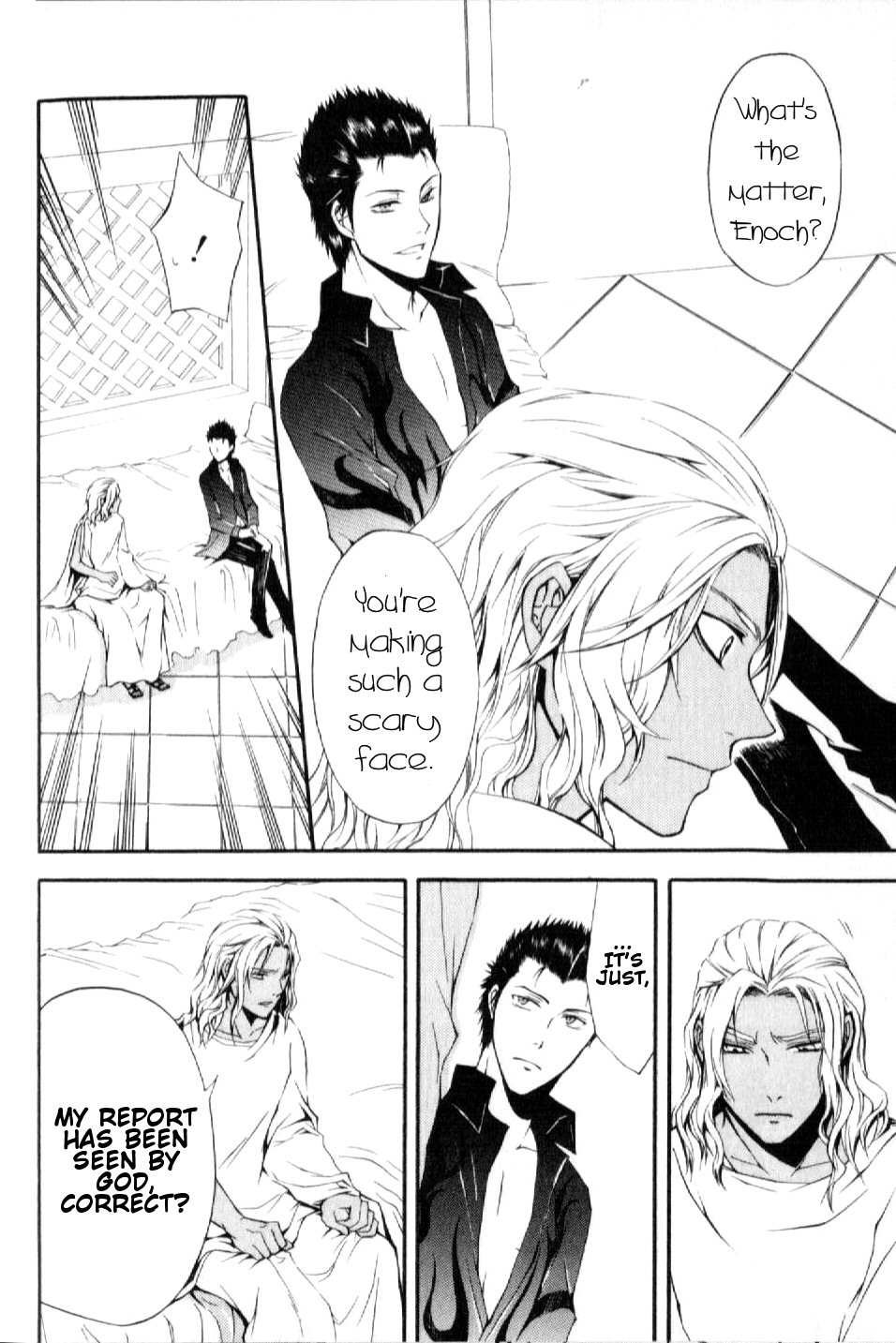El Shaddai - Another Story: "Exodus" Vol. 1 Ch. 5 第8页