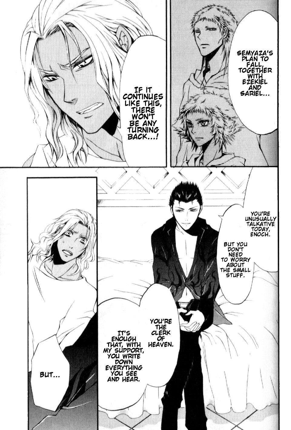 El Shaddai - Another Story: "Exodus" Vol. 1 Ch. 5 第9页