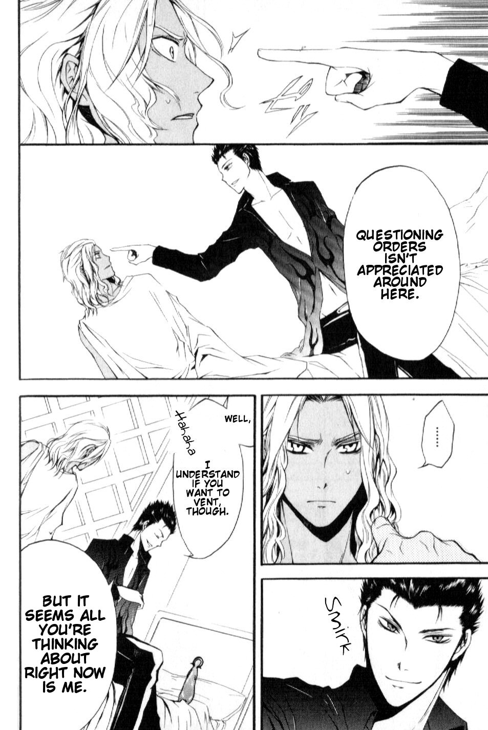 El Shaddai - Another Story: "Exodus" Vol. 1 Ch. 5 第10页