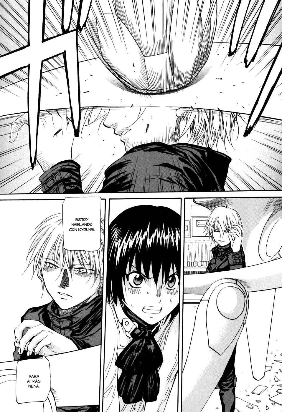 Dolls of God Vol. 1 Ch. 2 第7页
