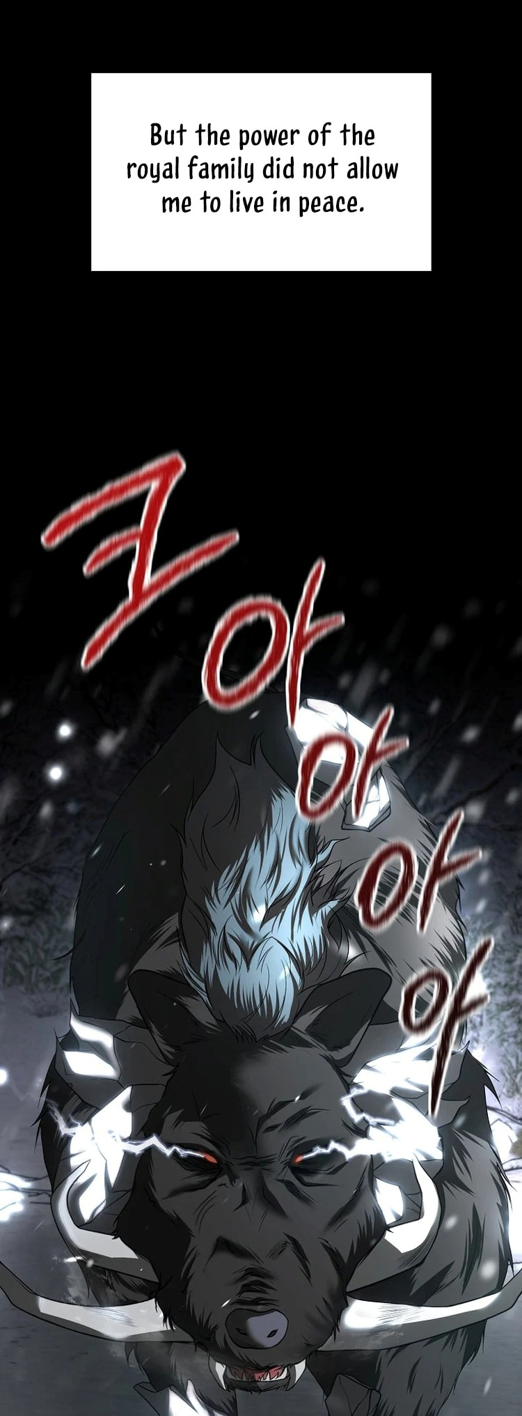 My Condition Is Divorce Ch. 5 第6页