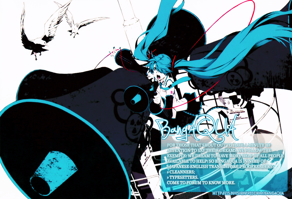 Kaizoku Game 第4页