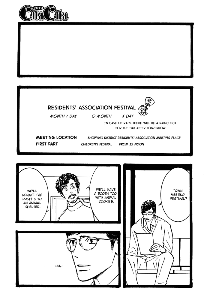 Natural Doggy's Diary Vol. 1 Ch. 5 第6页