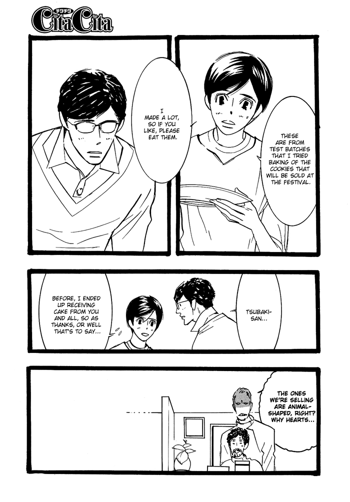 Natural Doggy's Diary Vol. 1 Ch. 5 第8页