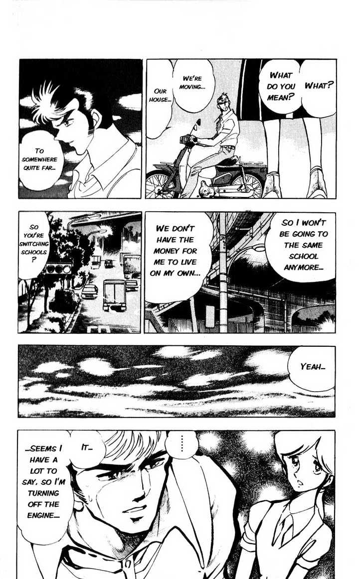 Adversity 9 Don't Give Up On Your Dreams 第24页