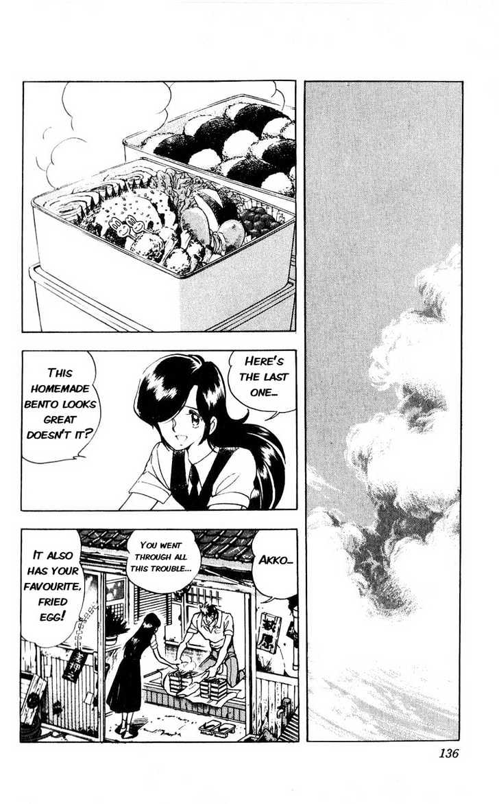 Adversity 9 Don't Give Up On Your Dreams 第28页