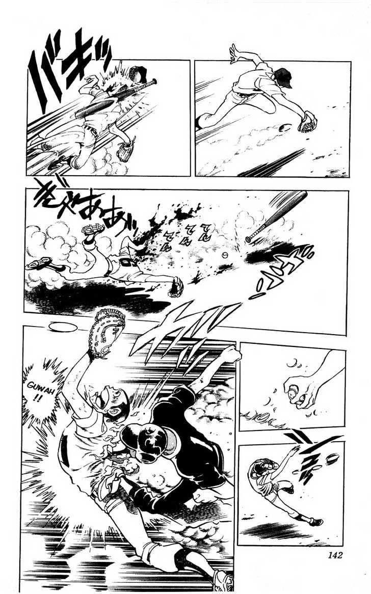 Adversity 9 Don't Give Up On Your Dreams 第34页
