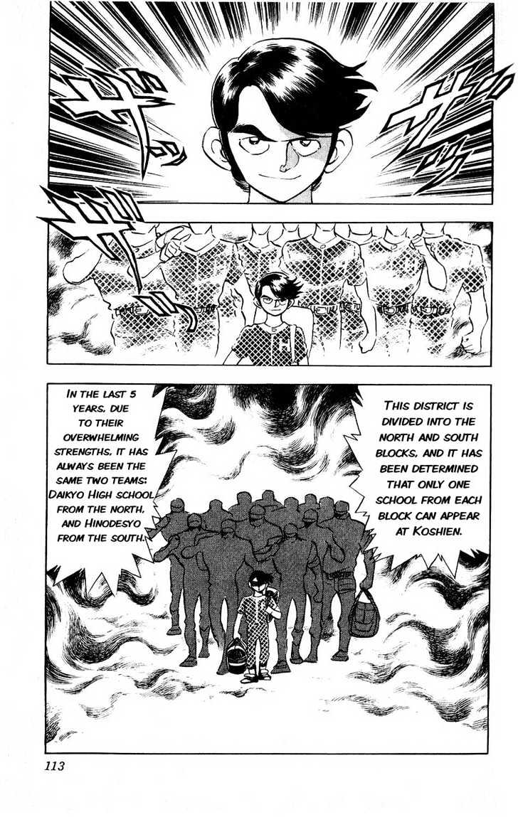 Adversity 9 Don't Give Up On Your Dreams 第5页