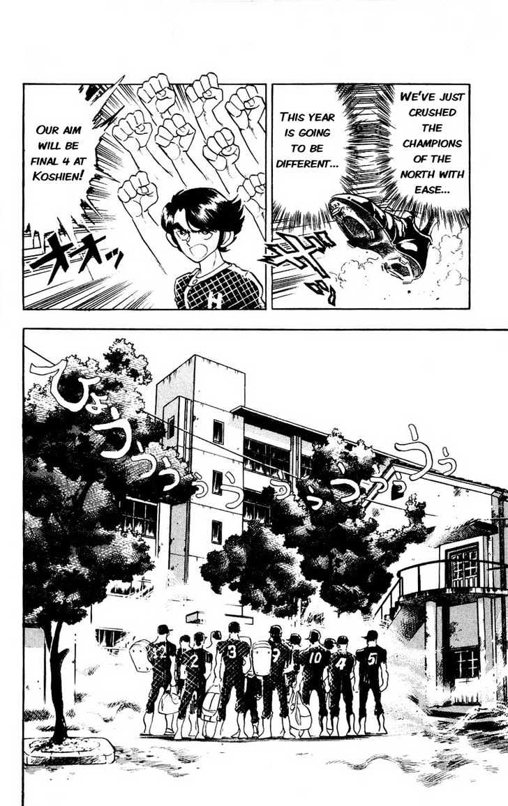 Adversity 9 Don't Give Up On Your Dreams 第6页