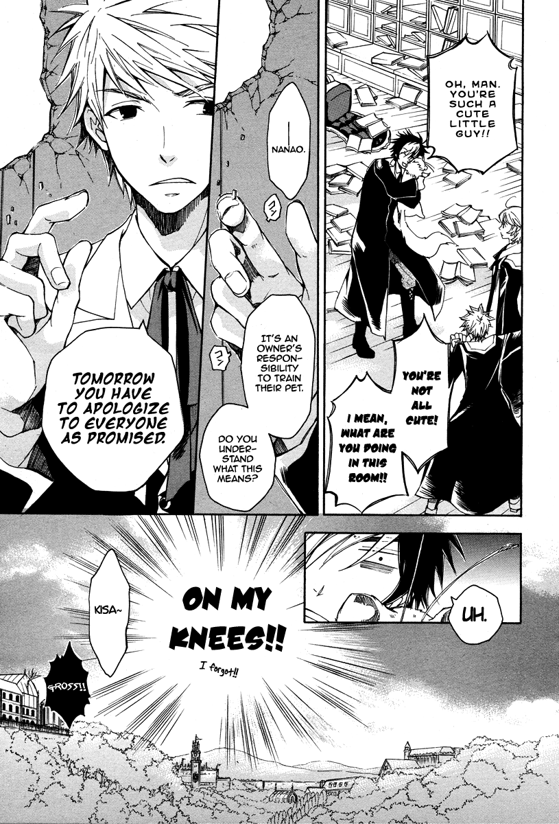 Tenkyuugi  Sephirahnatus Little Fellow Sairi 第26页