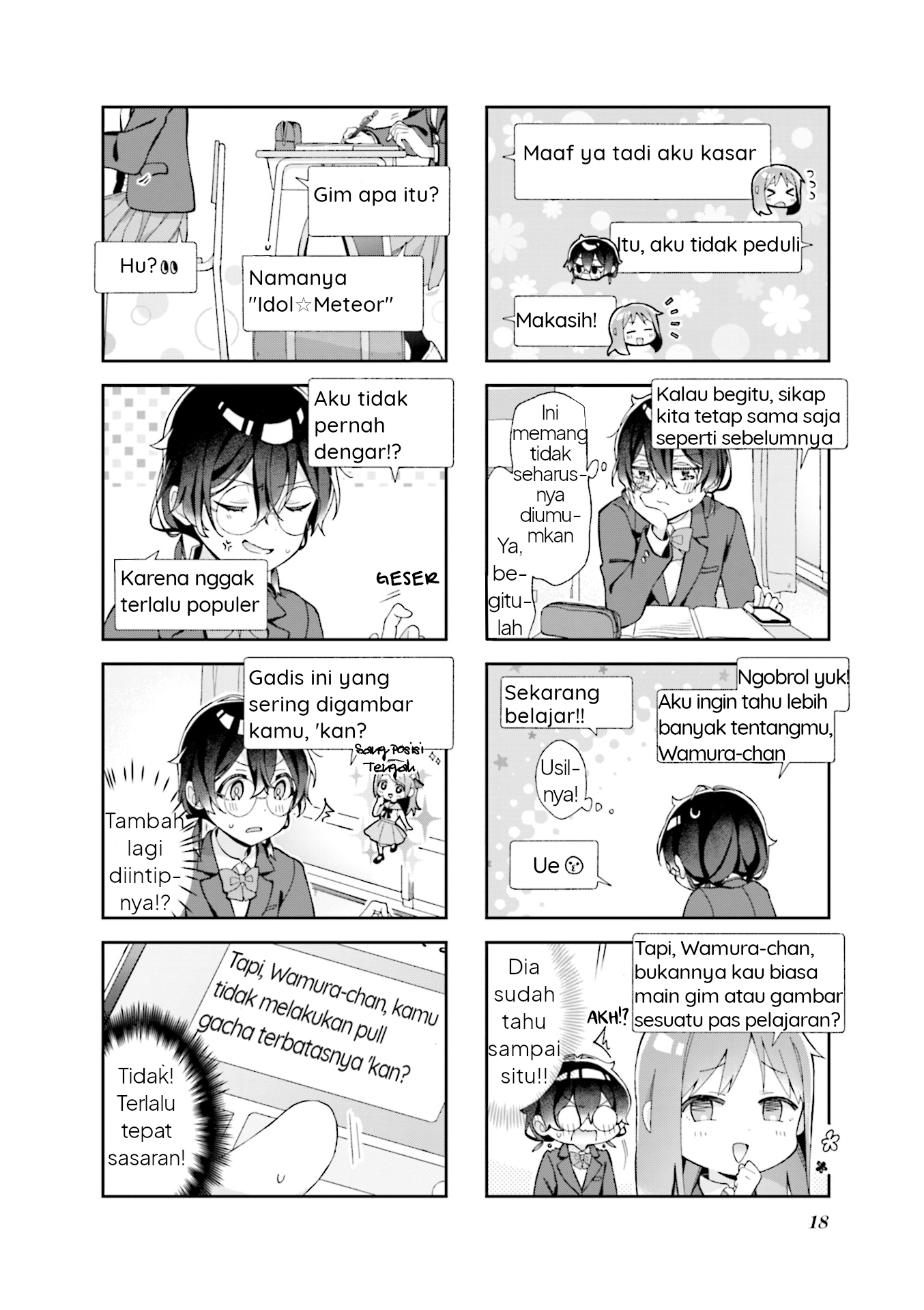Rutou-san ni wa Kanaimasen! Seperti Pemeran Utama dari Manga 第4页