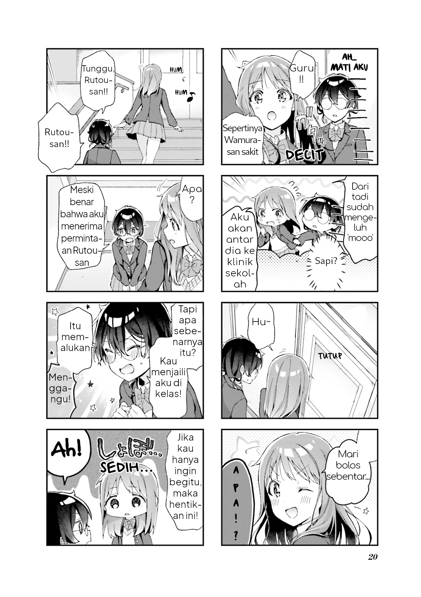 Rutou-san ni wa Kanaimasen! Seperti Pemeran Utama dari Manga 第6页