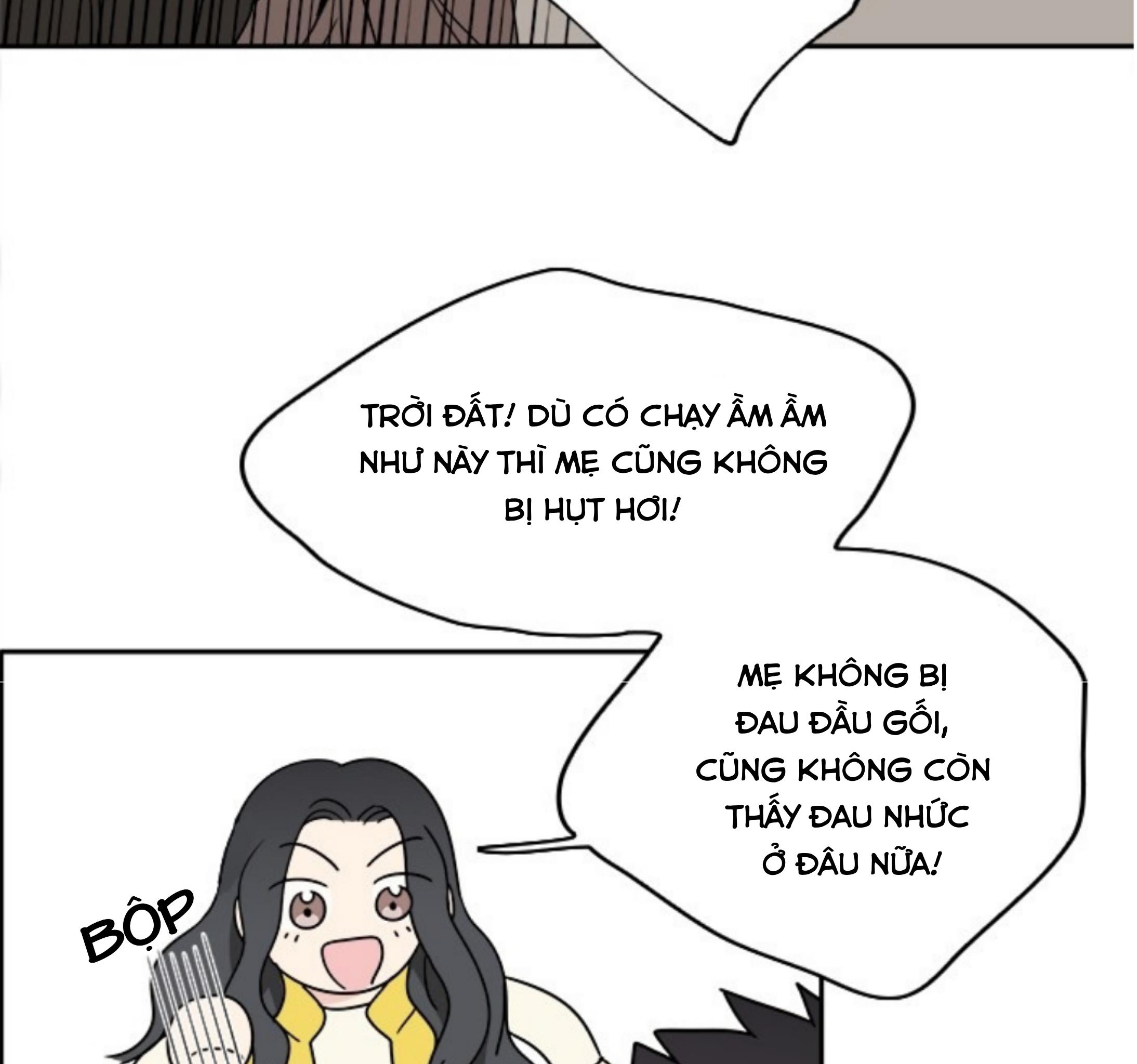 Mom, I'm Sorry Ch. 2 第11页