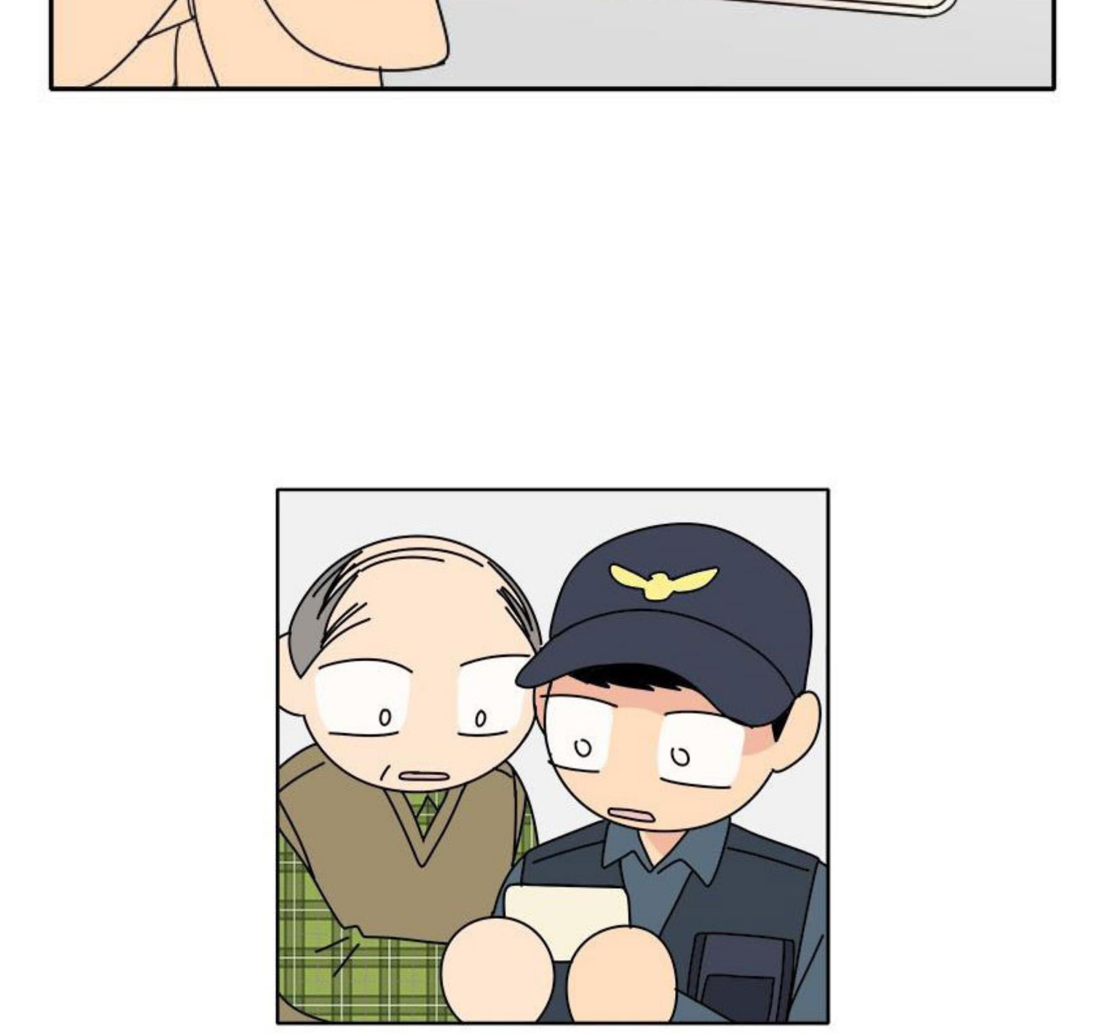 Mom, I'm Sorry Ch. 2 第47页