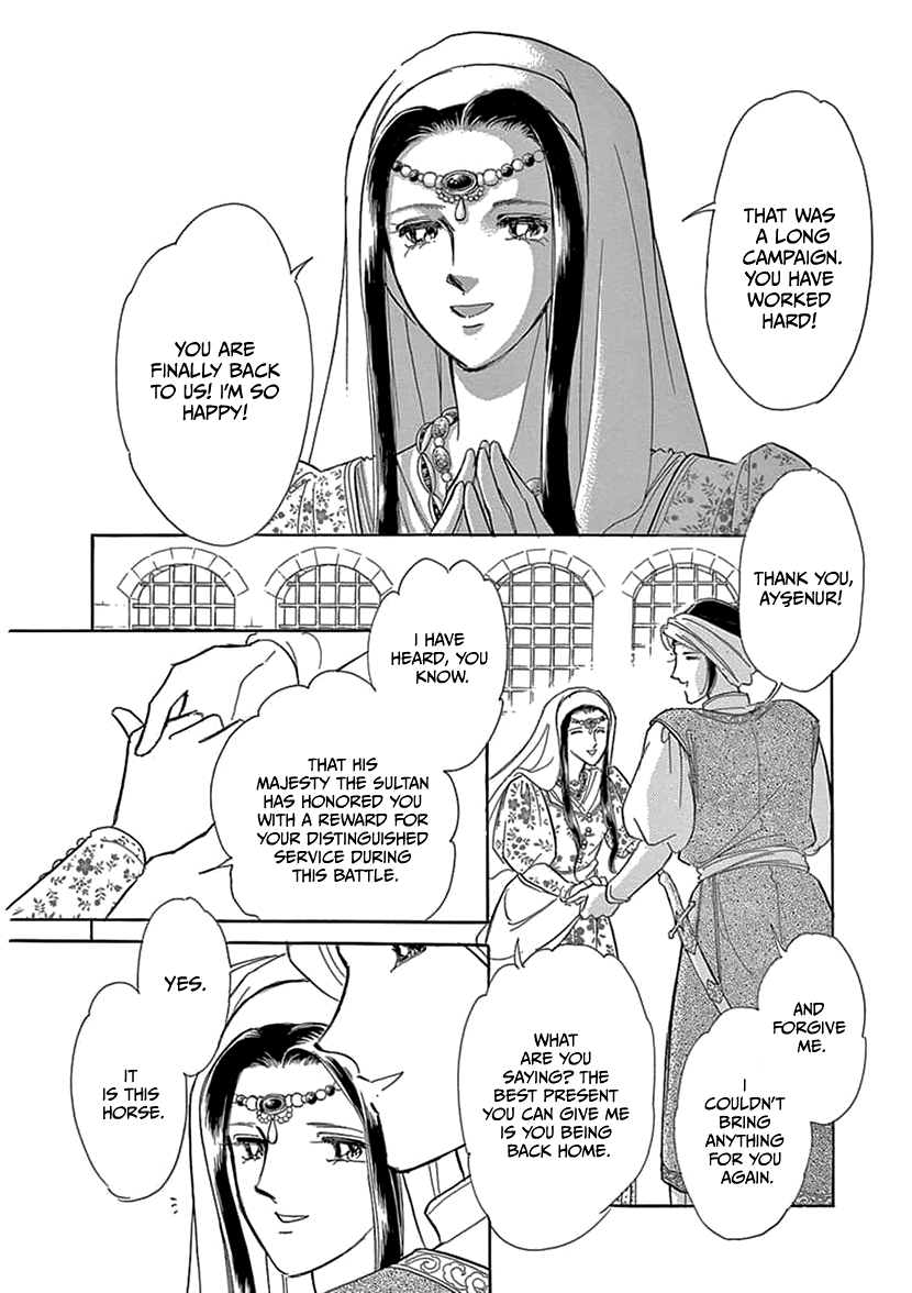 As Long As You're By My Side Stallion of Dawn 第13页