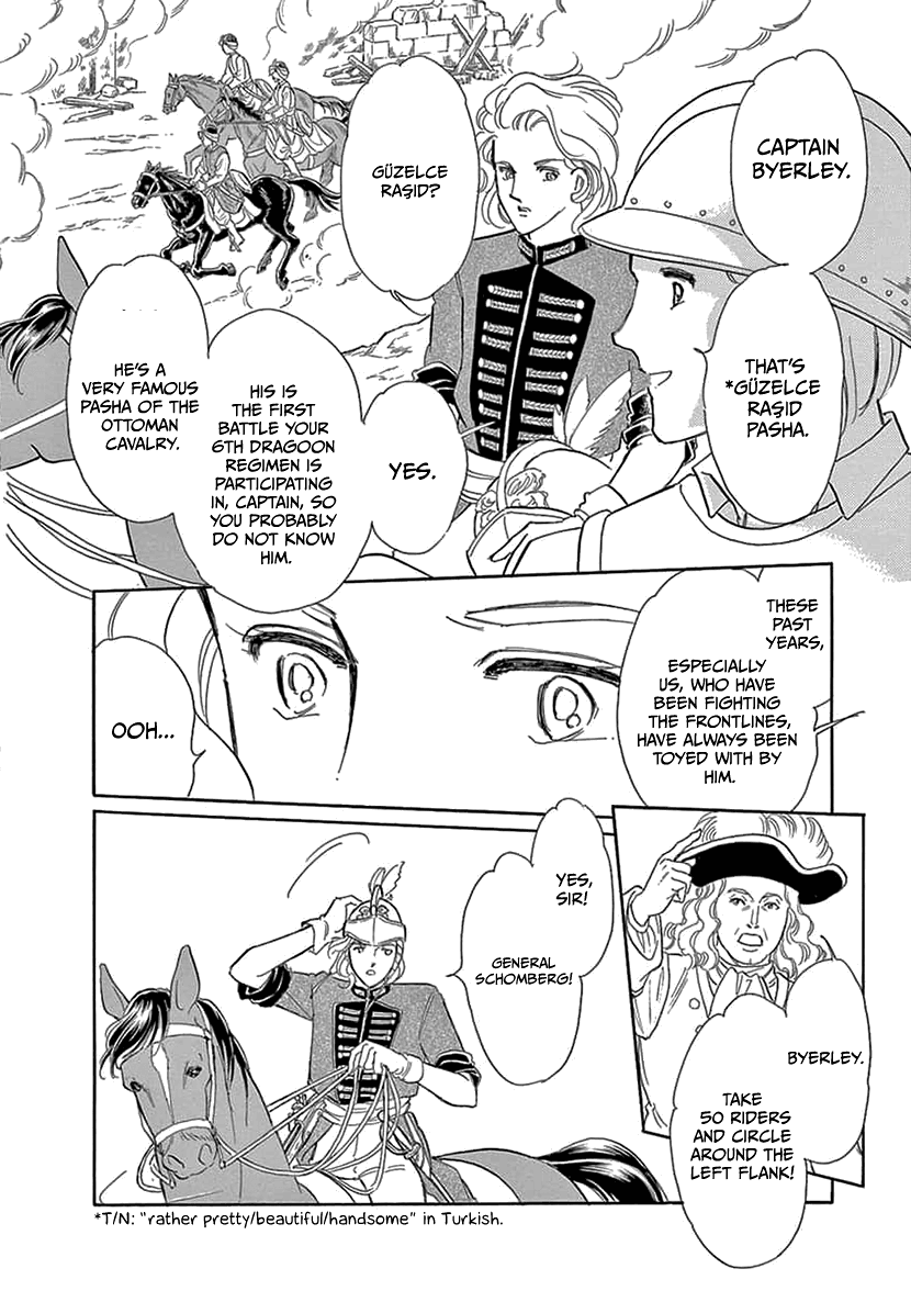 As Long As You're By My Side Stallion of Dawn 第23页