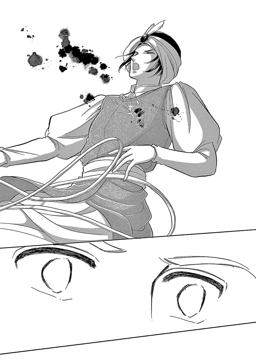 As Long As You're By My Side Stallion of Dawn 第28页