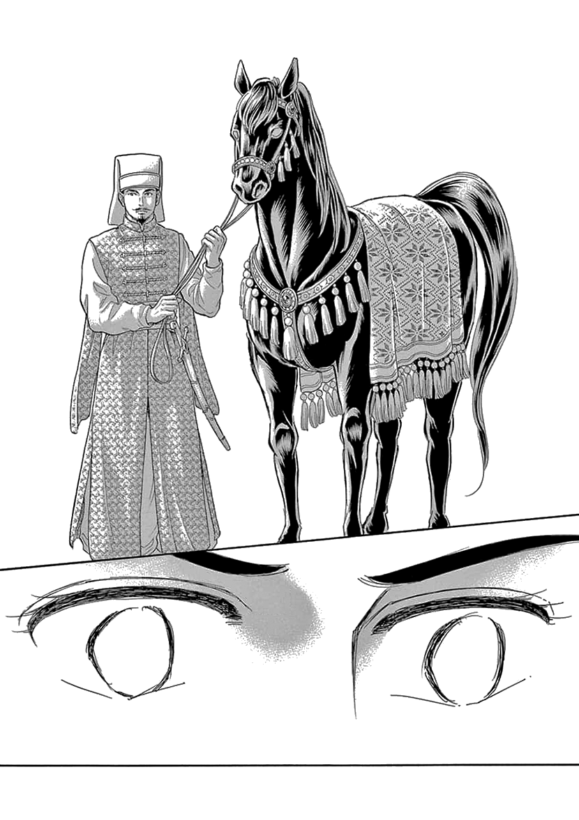 As Long As You're By My Side Stallion of Dawn 第9页