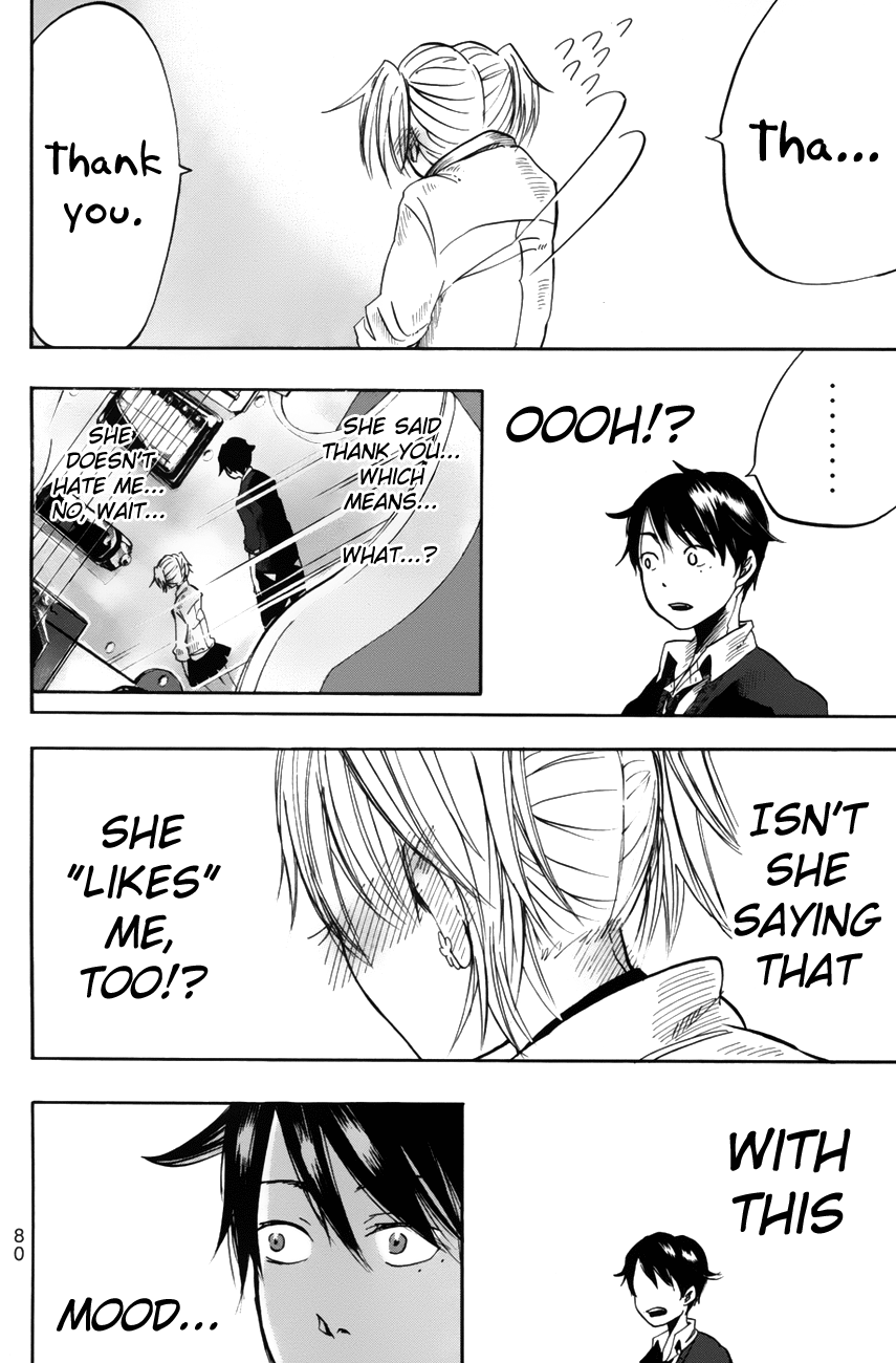 Fujimi Lovers I'll Confess! 第13页